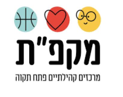 צילום מסך 2024-04-24 ב-19.17.56