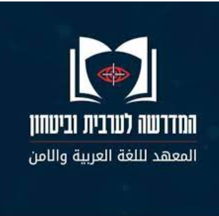 צילום מסך 2024-04-24 ב-19.18.45