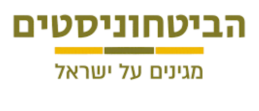 צילום מסך 2024-04-24 ב-19.19.09
