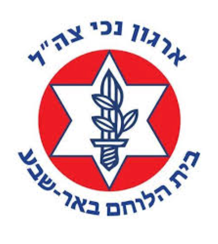 צילום מסך 2024-04-24 ב-19.19.33